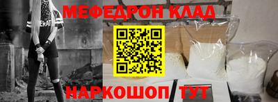 марихуана Бугуруслан