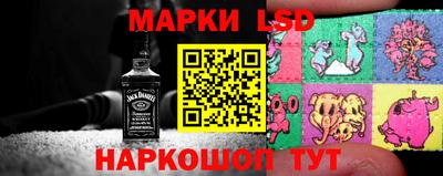 марихуана Бугуруслан