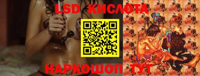 мяу мяу кристалл Будённовск
