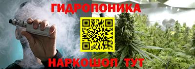 ALPHA-PVP Бузулук