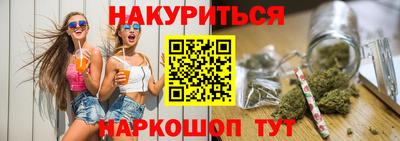 ALPHA-PVP Бузулук