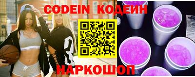 марихуана Бугуруслан