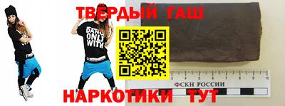мяу мяу кристалл Будённовск