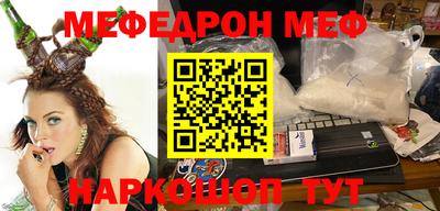 ALPHA-PVP Бузулук