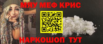 apvp Камышлов